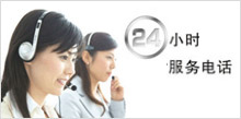 內(nèi)頁(yè)banner